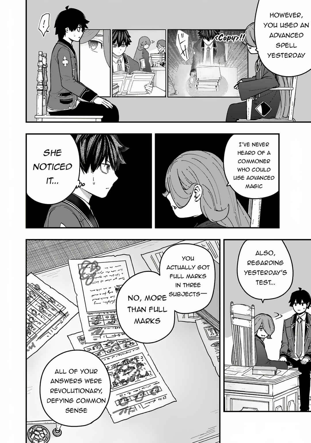 Gomi Ika da to Tsuihou Sareta Shiyounin, Jitsu wa Zense Kenja desu ~Shijou Saikyou no Kenja, Sekai Saikouhou no Gakuen ni Kayou~ Chapter 6.2 - Page 4