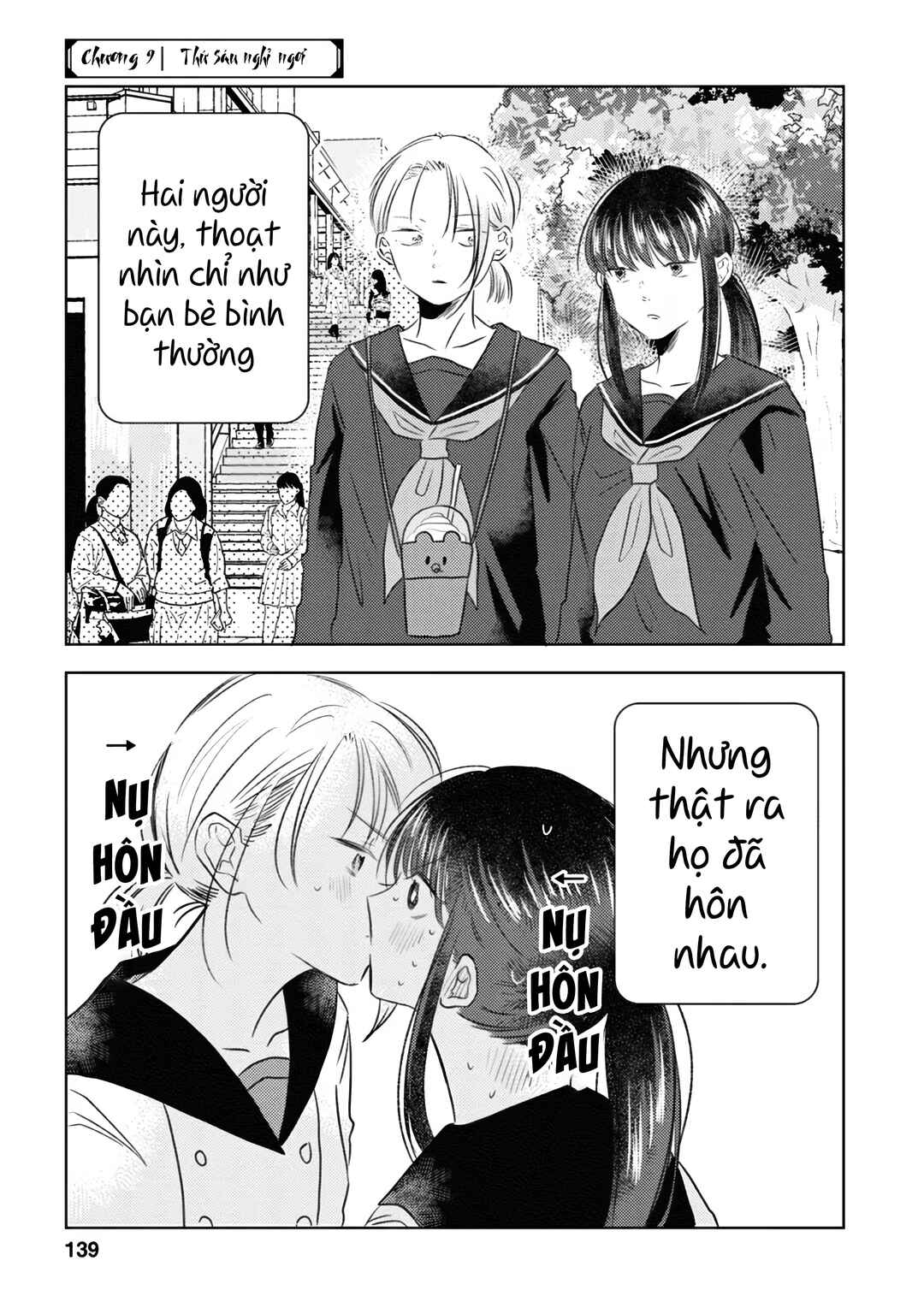 Kage to Hana Chapter 9 - Page 1