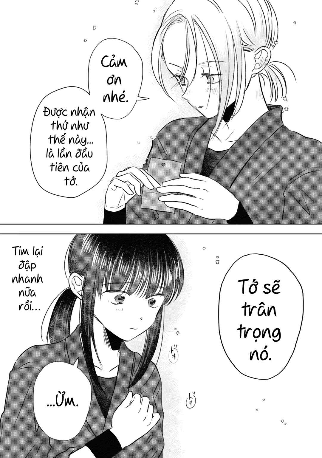 Kage to Hana Chapter 9 - Page 10