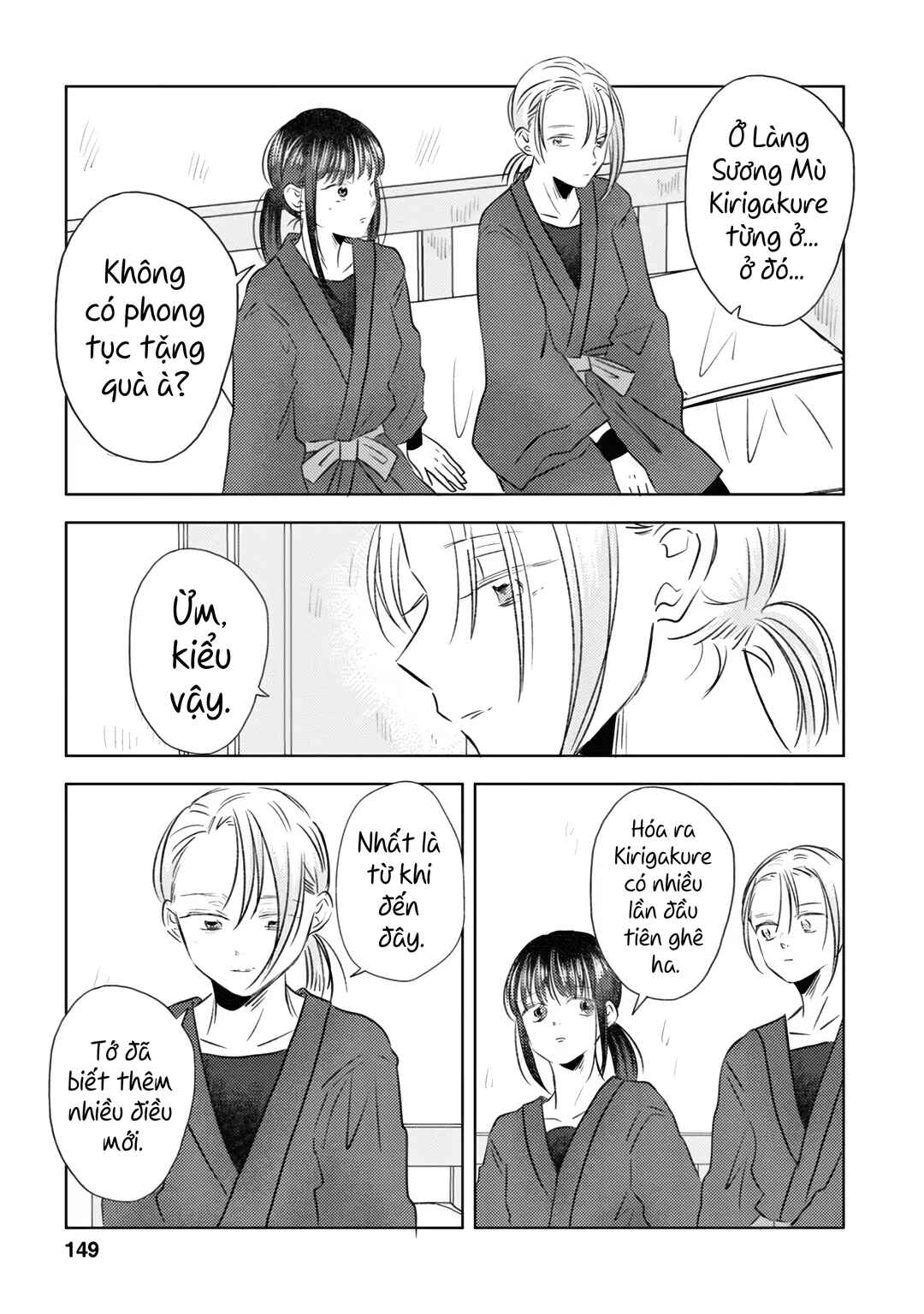 Kage to Hana Chapter 9 - Page 11