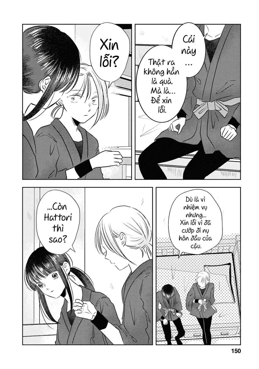 Kage to Hana Chapter 9 - Page 12