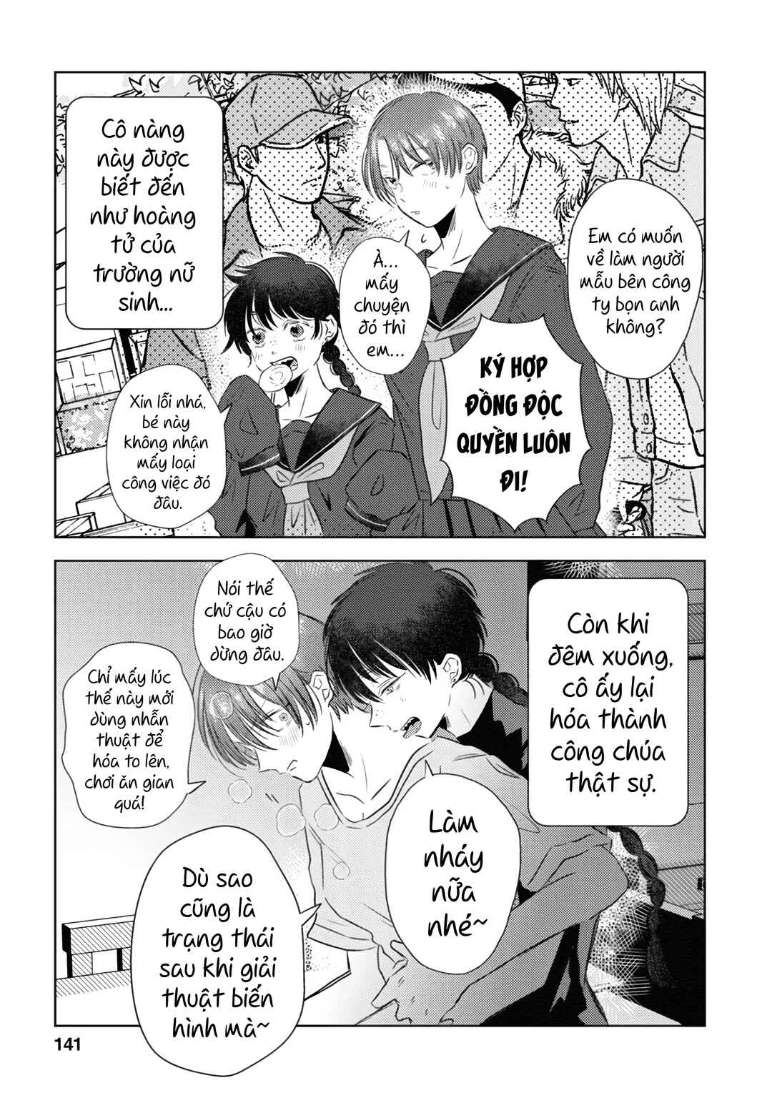 Kage to Hana Chapter 9 - Page 3