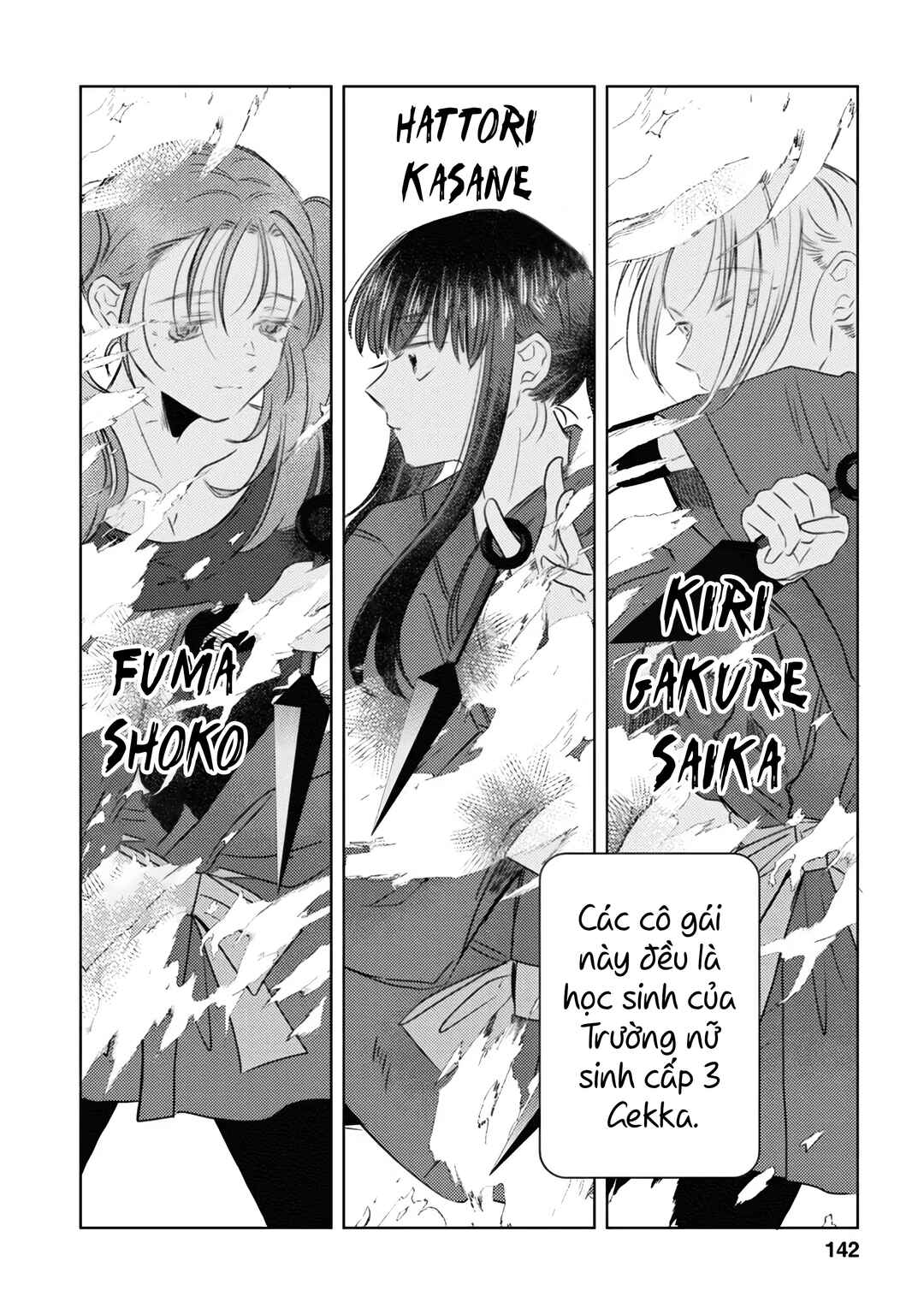 Kage to Hana Chapter 9 - Page 4