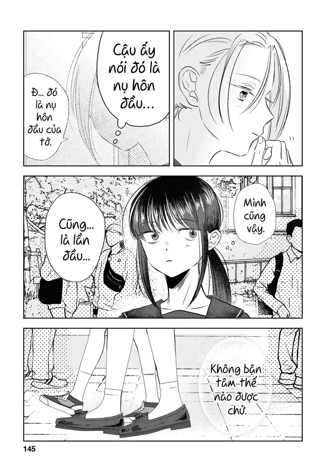 Kage to Hana Chapter 9 - Page 7
