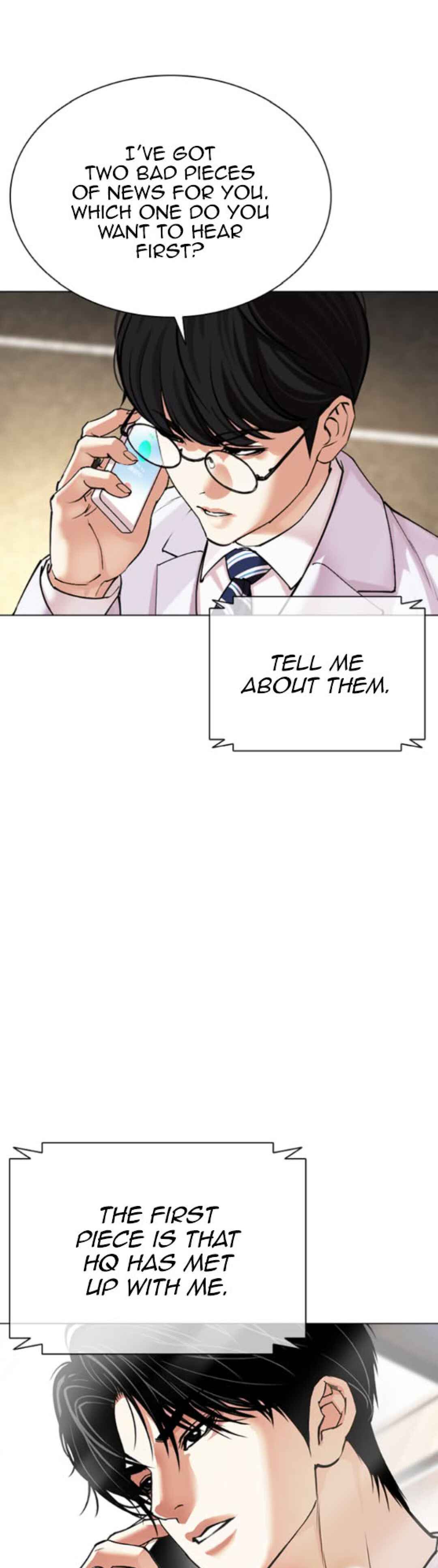 Oemo Jisangjuui Chapter 593 - Page 104
