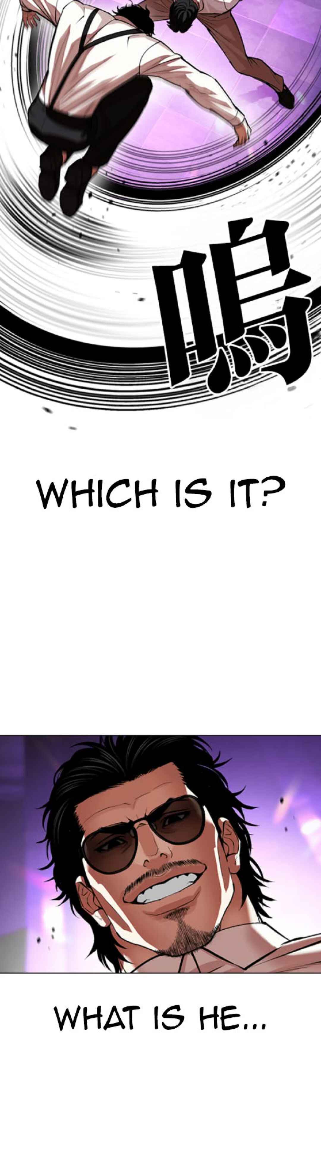 Oemo Jisangjuui Chapter 593 - Page 30