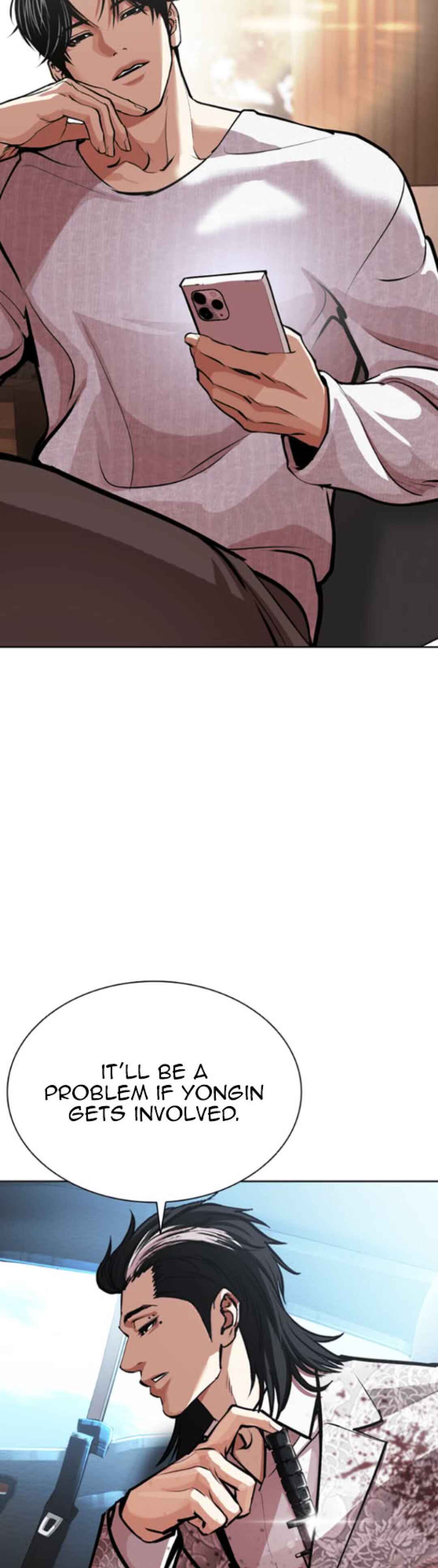 Oemo Jisangjuui Chapter 593 - Page 38