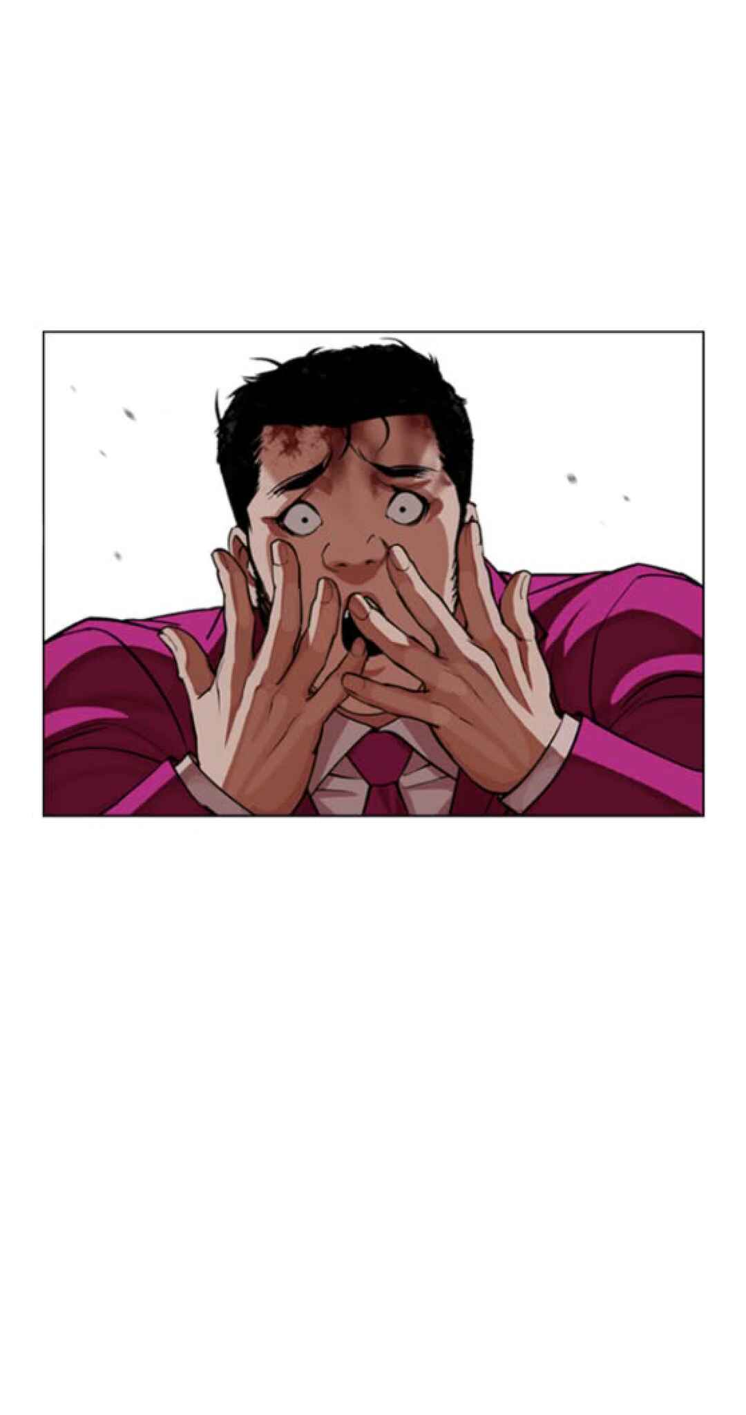 Oemo Jisangjuui Chapter 593 - Page 46