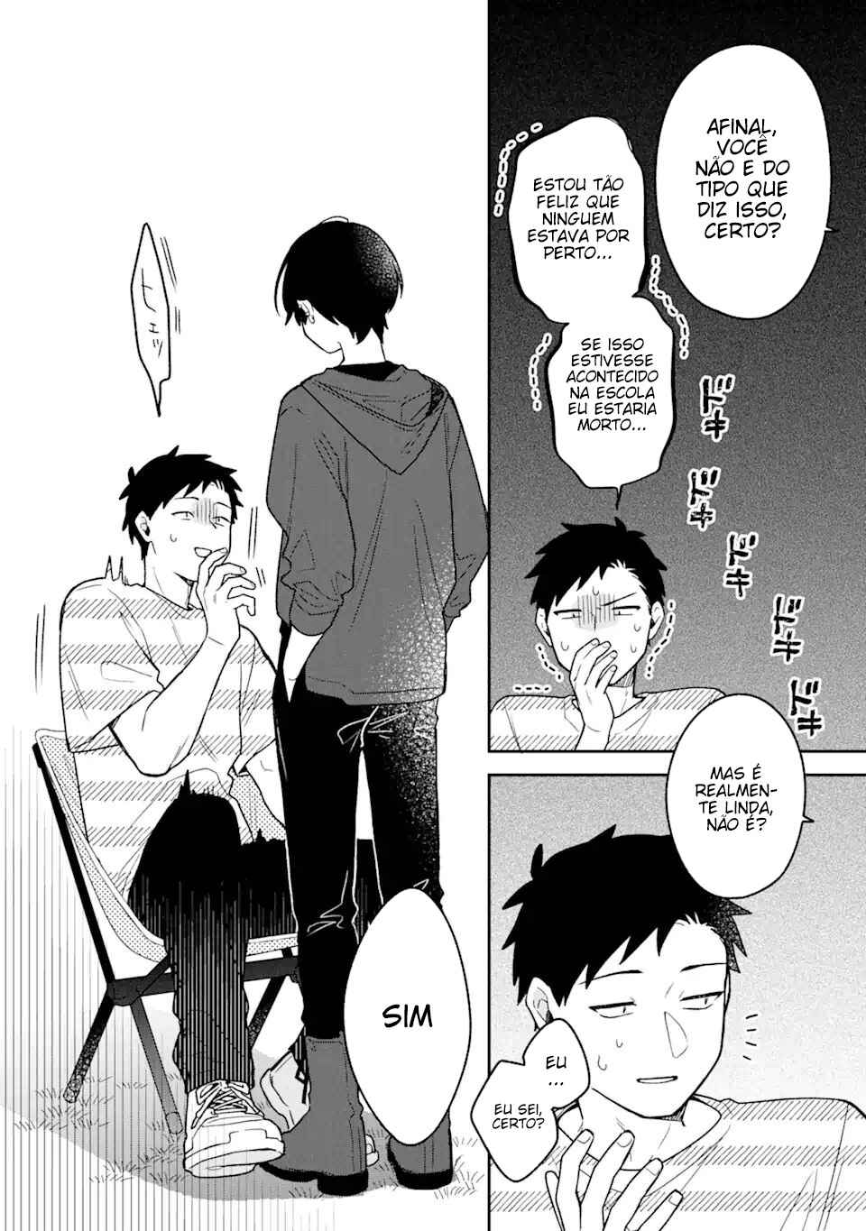 Goukon ni Ittara Onna ga Inakatta Hanashi Chapter 21 - Page 14