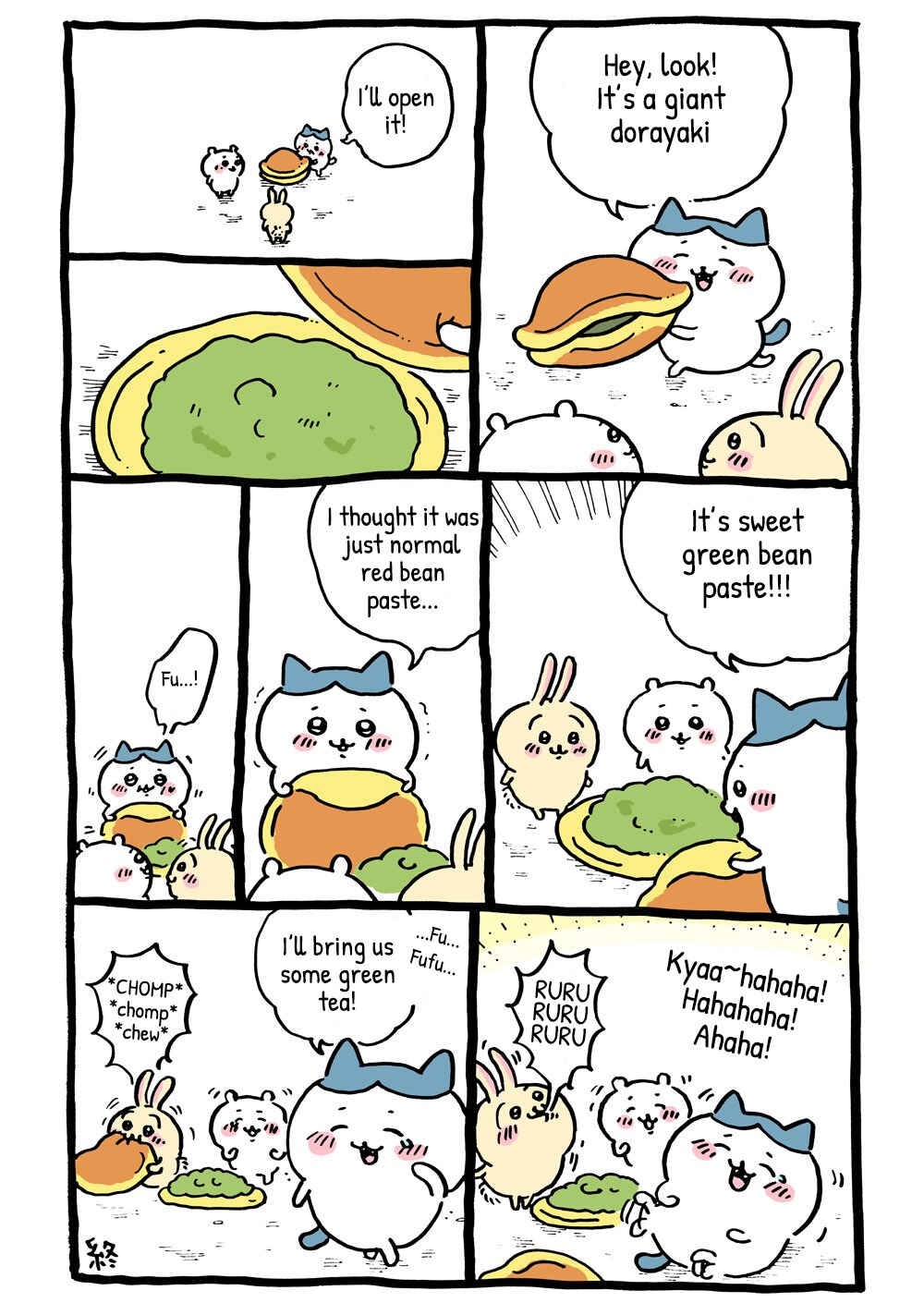 Chiikawa: Nanka Chiisakute Kawaii Yatsu Chapter 3 - Page 8