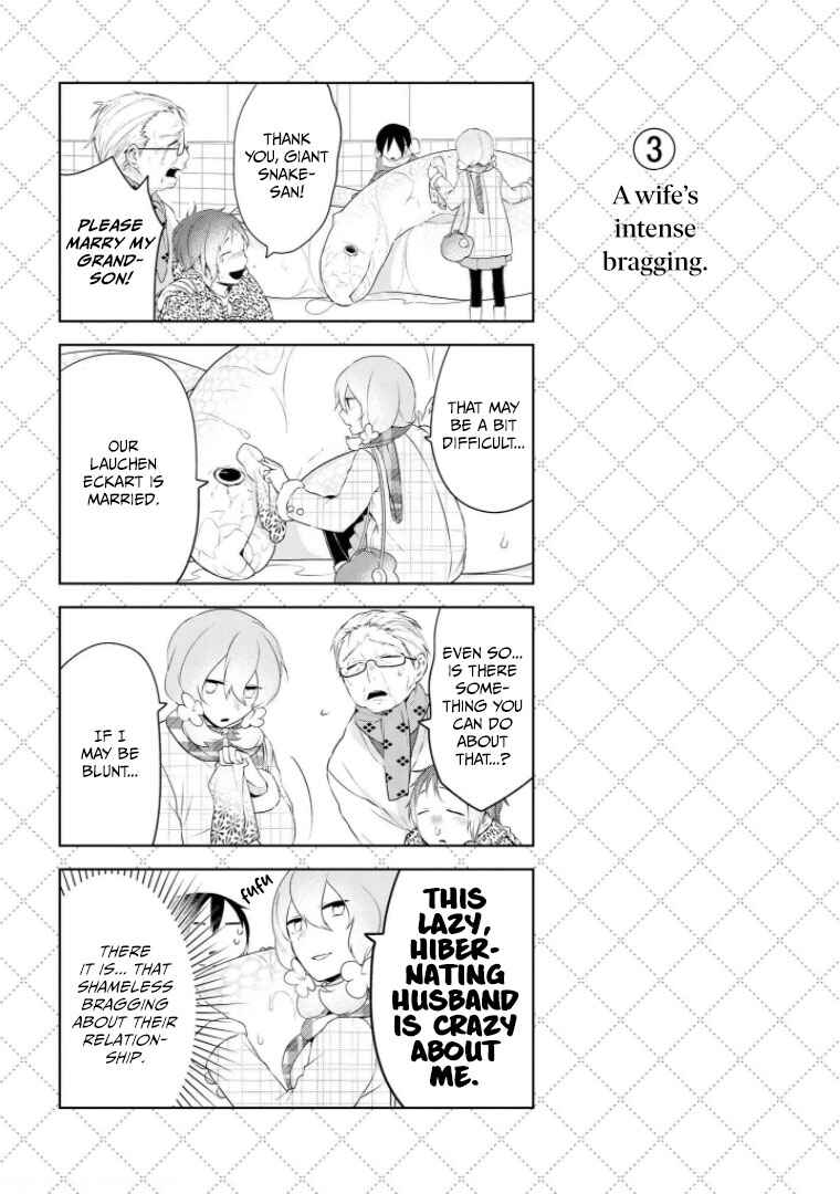 Jingai-san no Yome Chapter 16 - Page 4