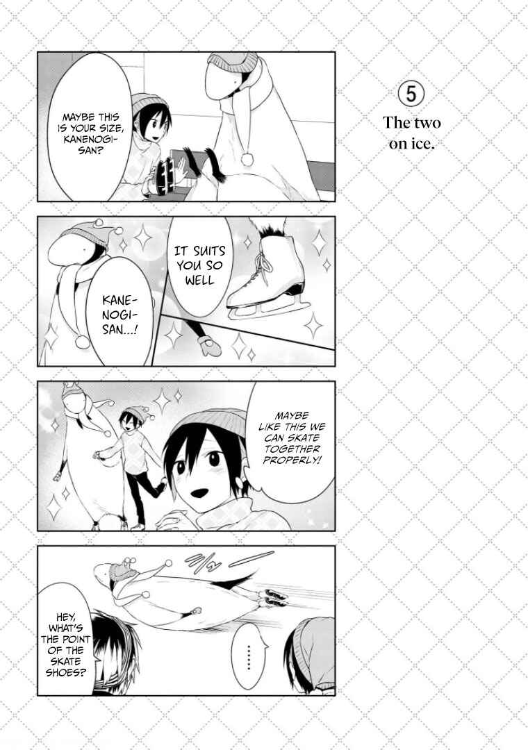 Jingai-san no Yome Chapter 16 - Page 6