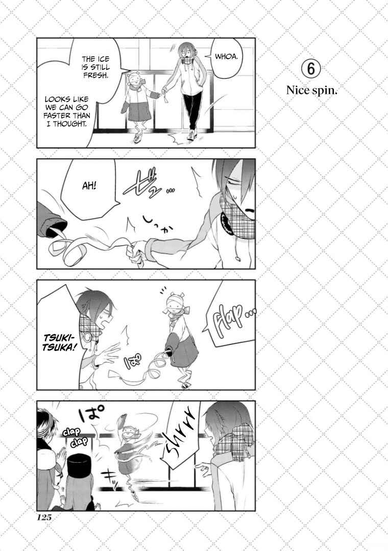 Jingai-san no Yome Chapter 16 - Page 7