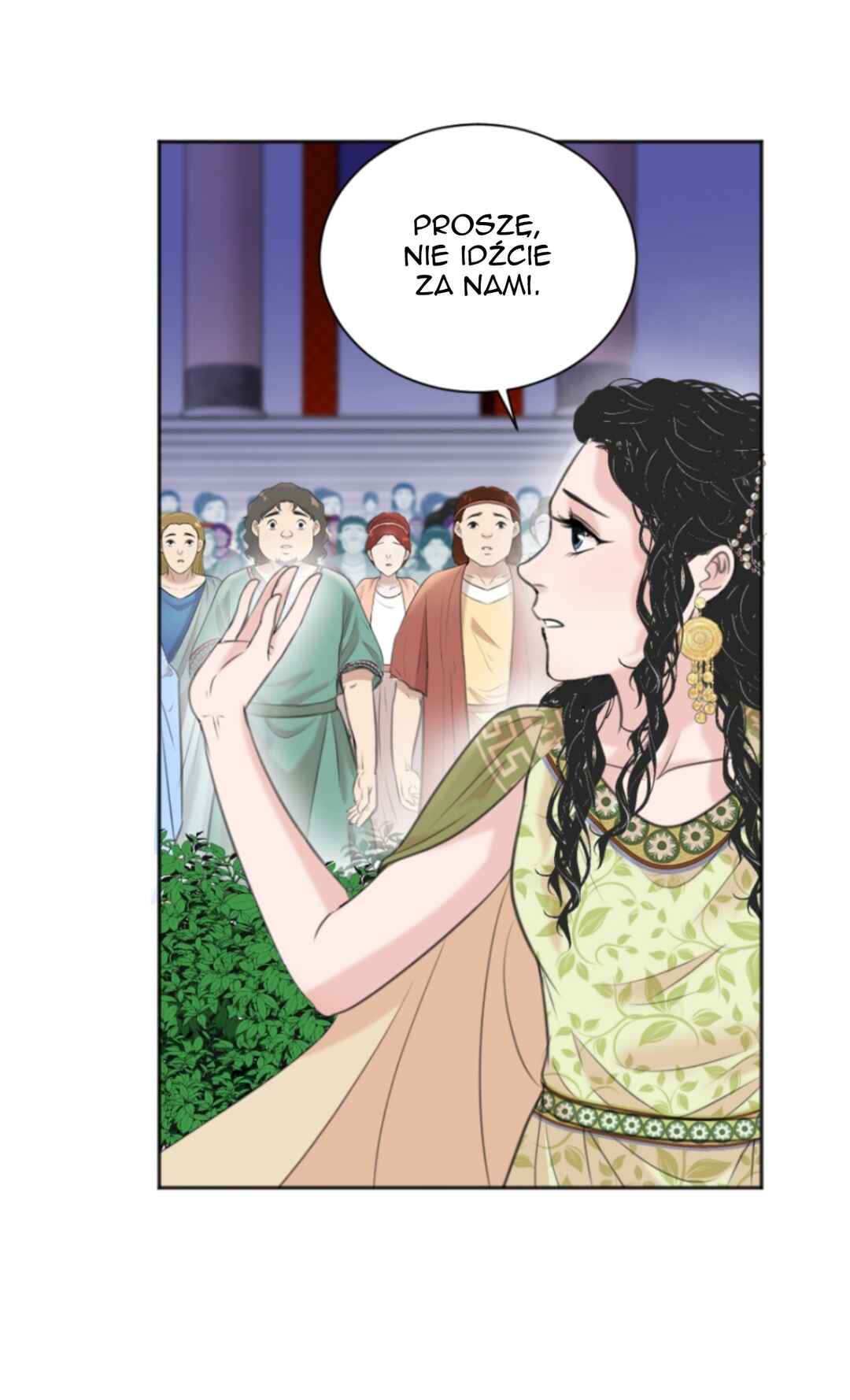 The journey of Dionysus Chapter 50 - Page 25