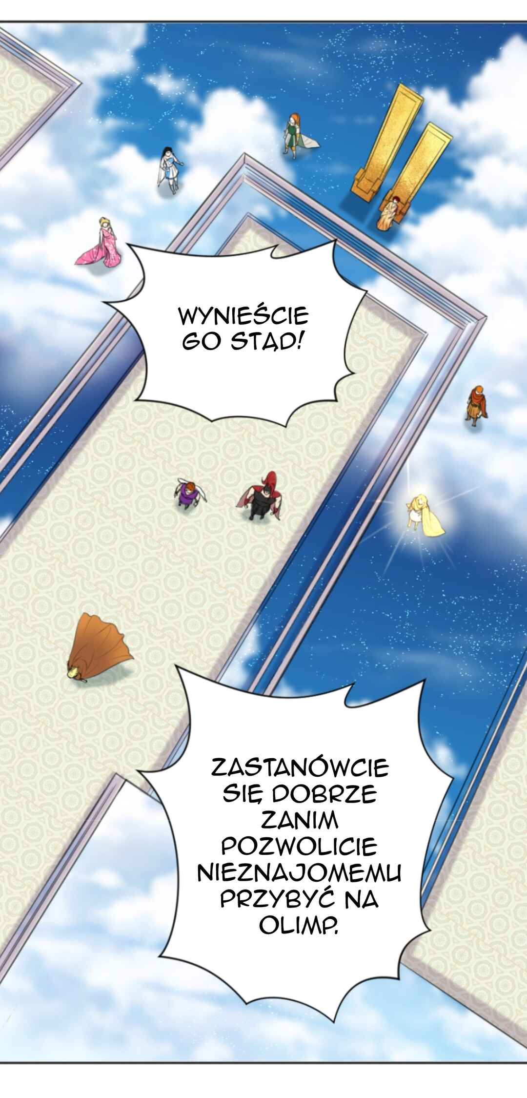 The journey of Dionysus Chapter 50 - Page 3