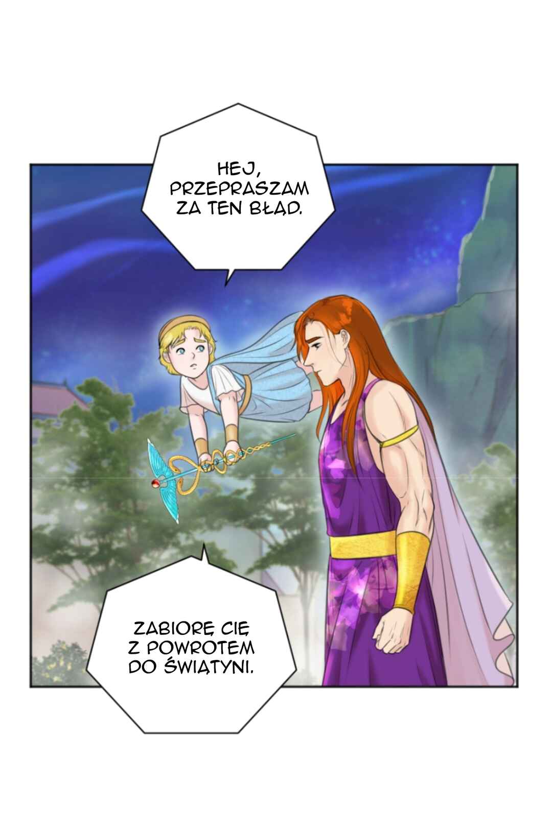 The journey of Dionysus Chapter 50 - Page 7
