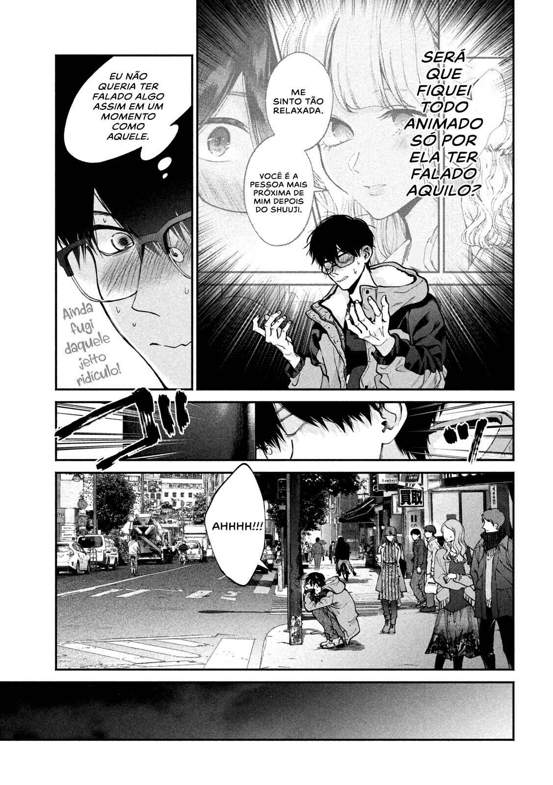 Inu to Kuzu Chapter 5 - Page 15