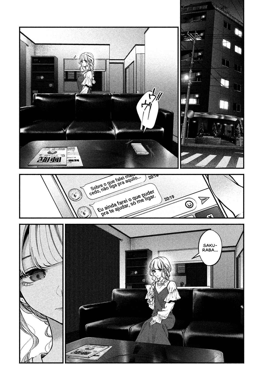 Inu to Kuzu Chapter 5 - Page 16