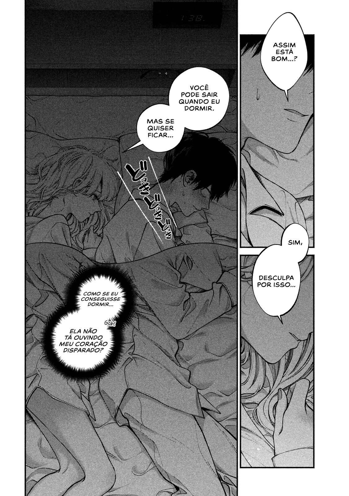 Inu to Kuzu Chapter 5 - Page 5