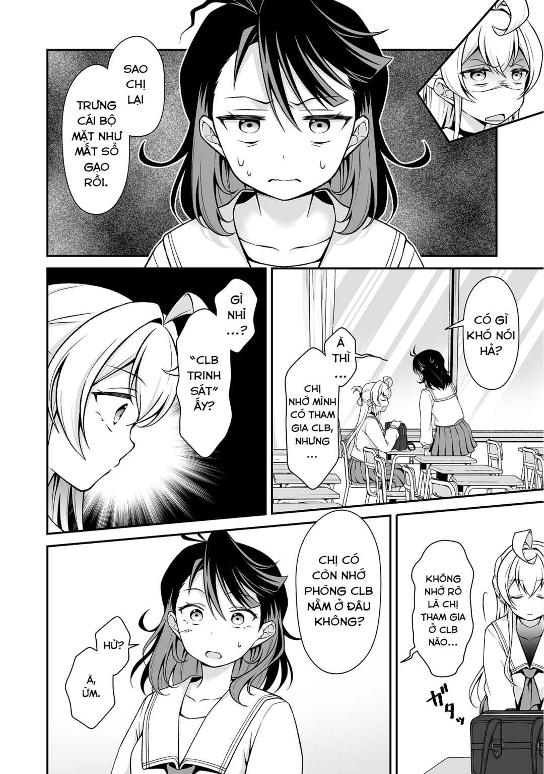 Woo is a dangerous Woo in the universe! Chapter 2 - Page 17