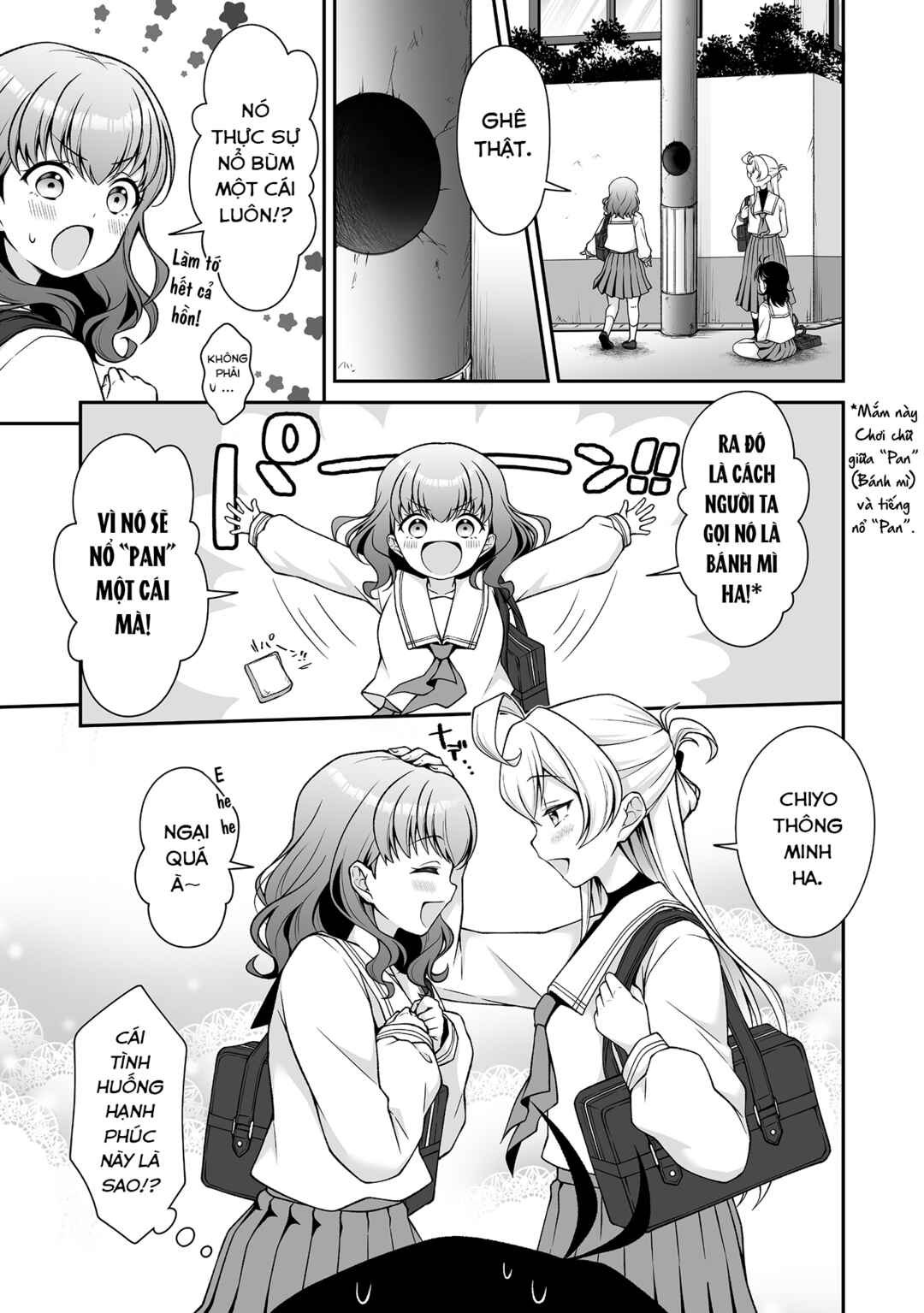 Woo is a dangerous Woo in the universe! Chapter 2 - Page 4