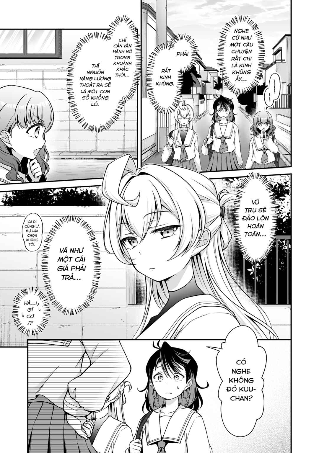 Woo is a dangerous Woo in the universe! Chapter 2 - Page 8