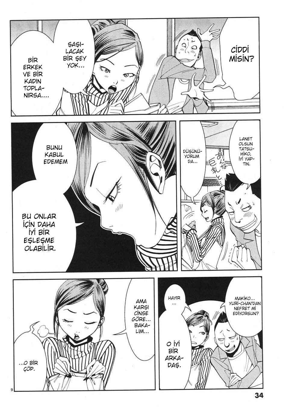 Nozoki Ana Chapter 11 - Page 10