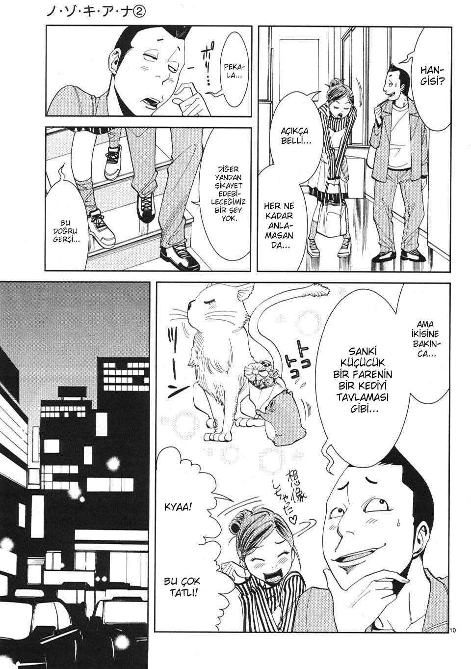Nozoki Ana Chapter 11 - Page 11