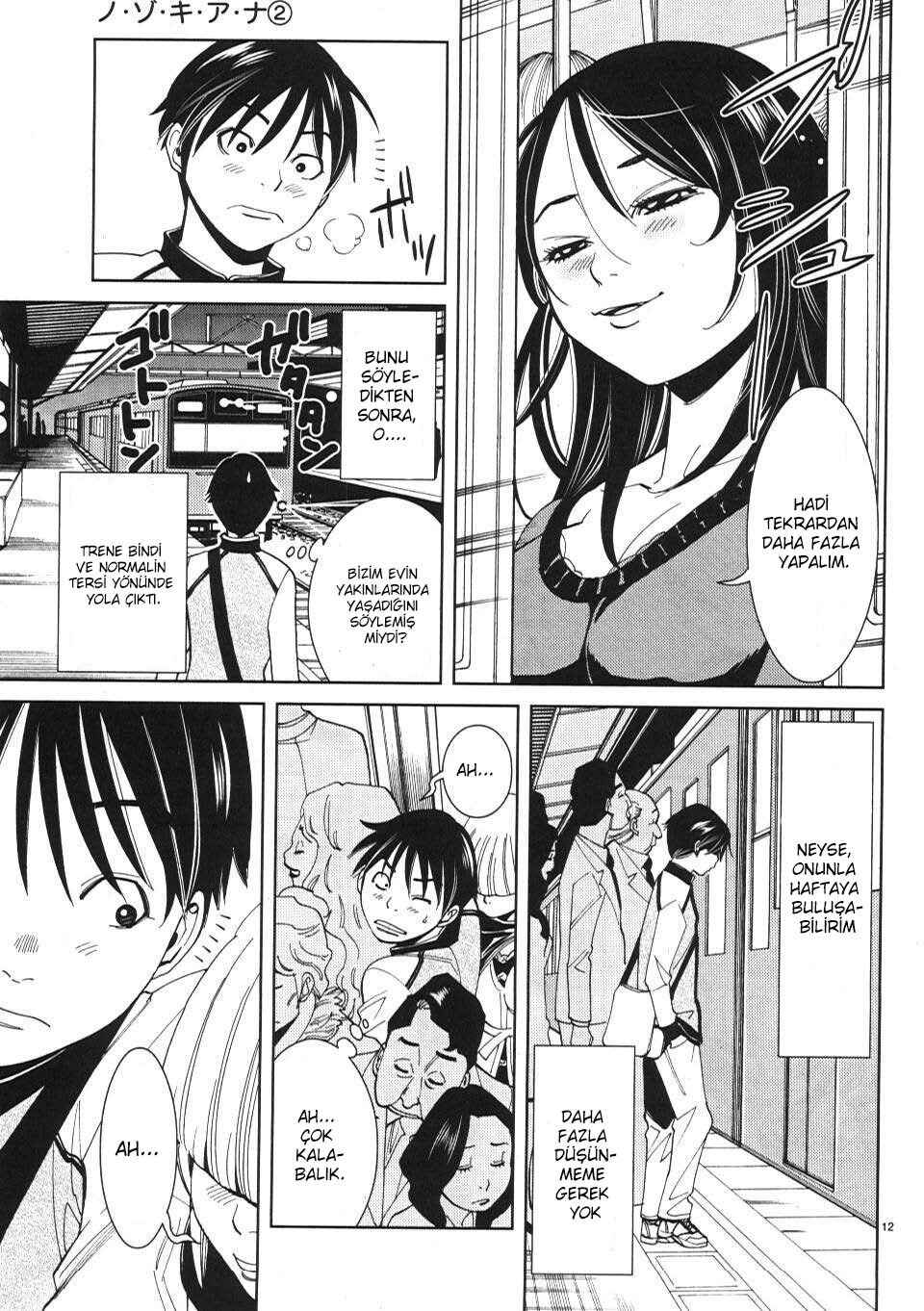 Nozoki Ana Chapter 11 - Page 13