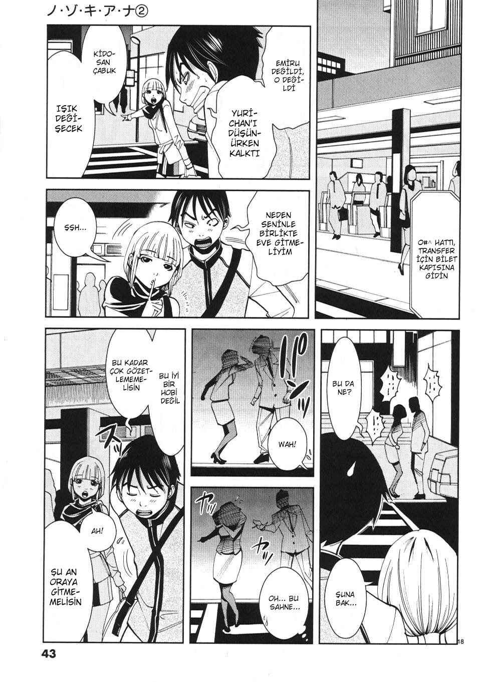 Nozoki Ana Chapter 11 - Page 19