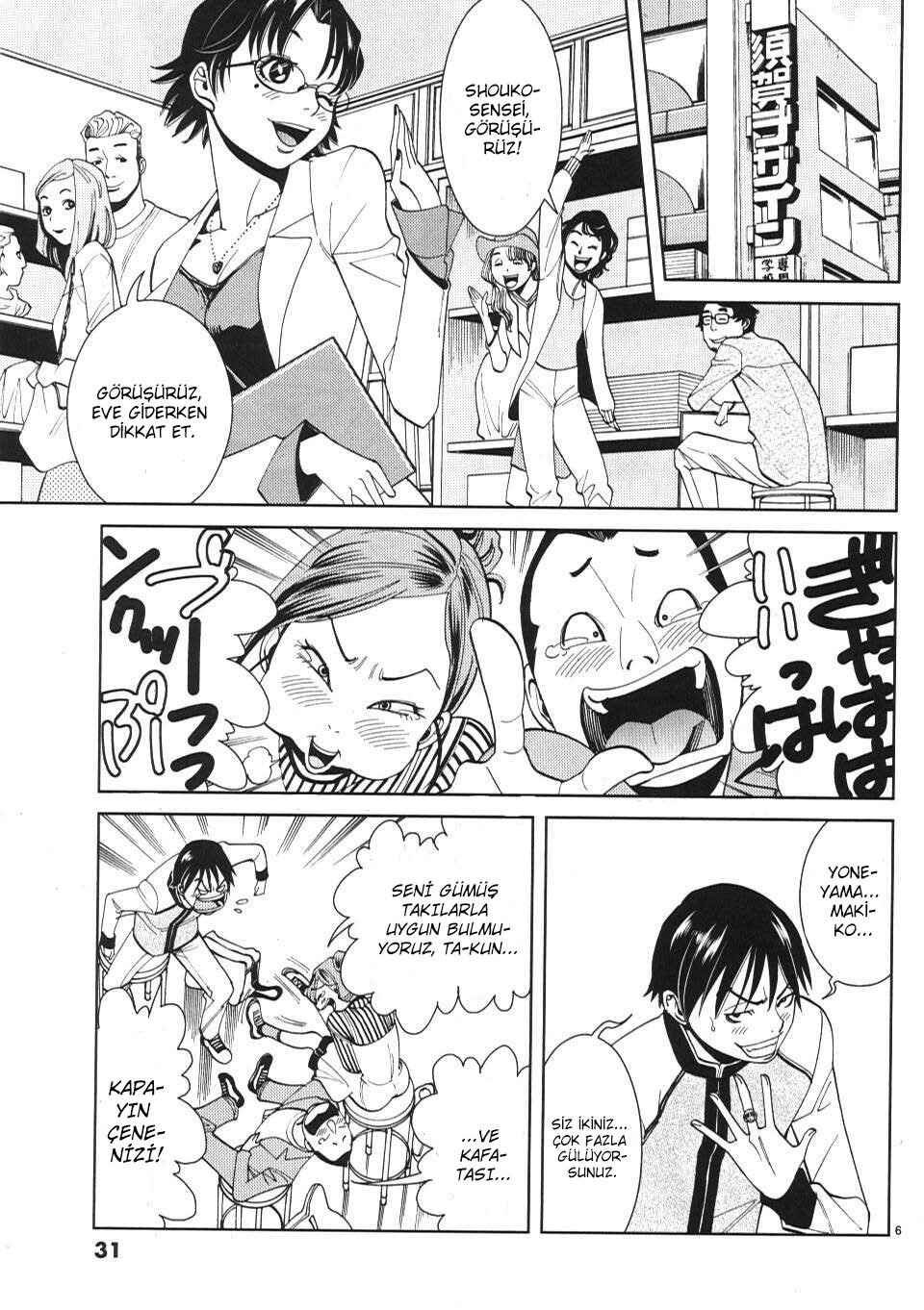 Nozoki Ana Chapter 11 - Page 7