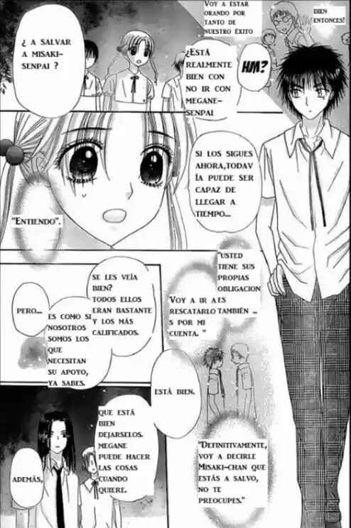 Gakuen Alice Chapter 131 - Page 14