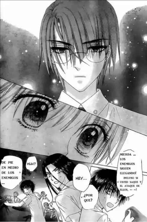 Gakuen Alice Chapter 131 - Page 18