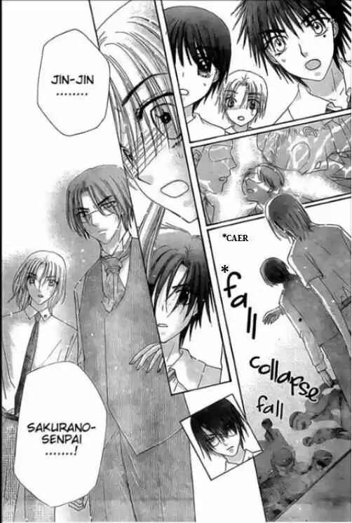 Gakuen Alice Chapter 131 - Page 25