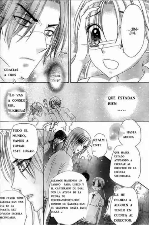 Gakuen Alice Chapter 131 - Page 27