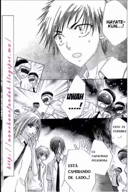 Gakuen Alice Chapter 131 - Page 9