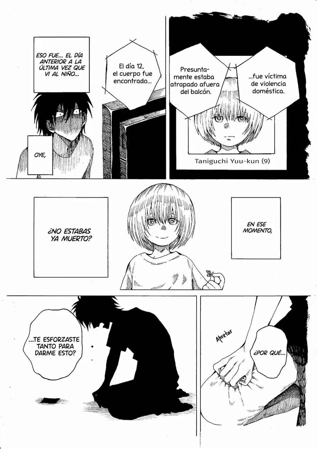 Short Comic Collection Chapter 2 - Page 3