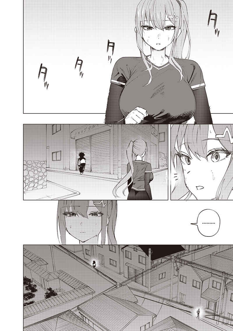 Wazawai no Avalon: Game Saijaku no Akuyaku Debu ni Ten'i Shita kedo, Ore dake "Yasereba Tsuyokute New Game" na Sekai datta no de, Saisoku Level Up & Hametsu Flag Kaihi de Kage no Eiyuu o Mezashimasu Chapter 33 - Page 13