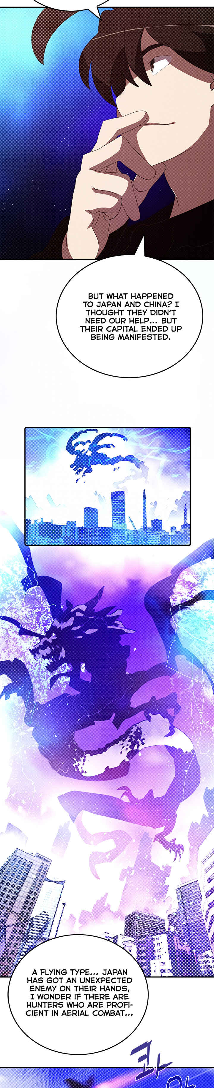 I Am the Sorcerer King Chapter 90 - Page 15