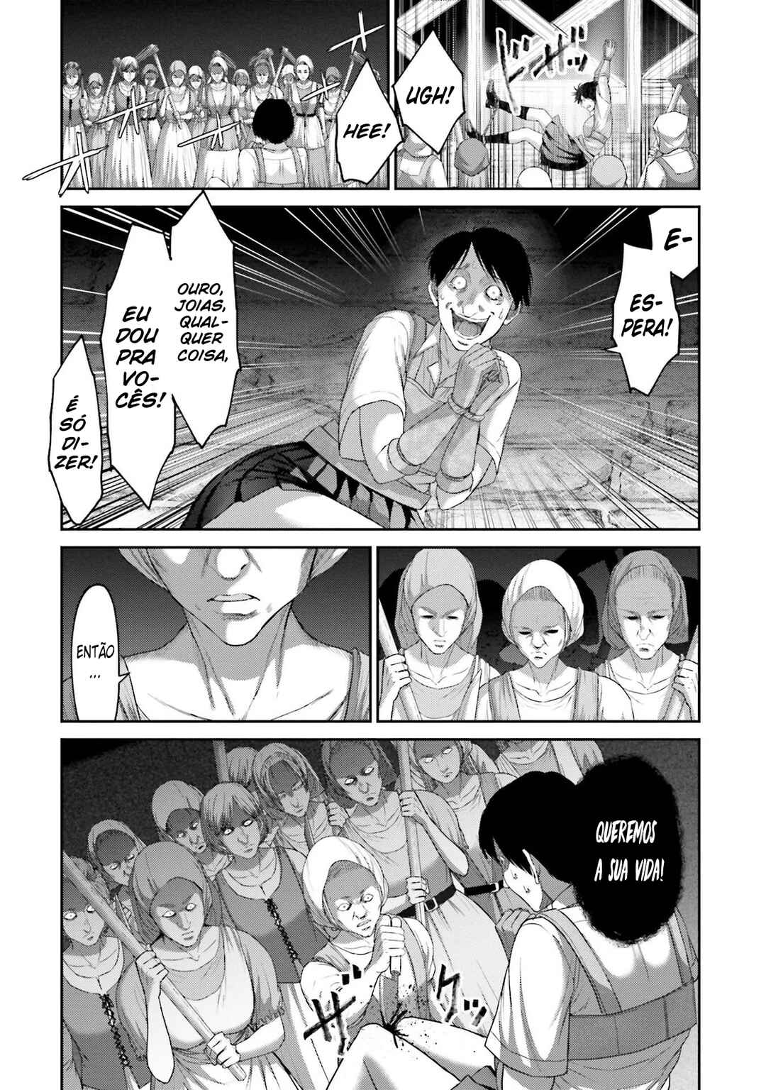 Buta no Fukushuu Chapter 6 - Page 15