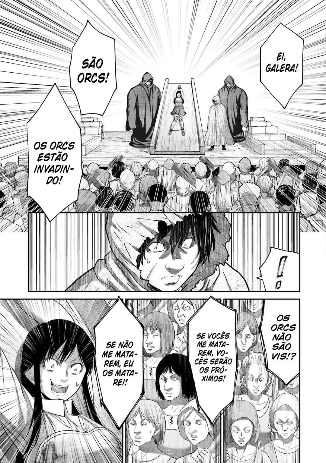 Buta no Fukushuu Chapter 6 - Page 22