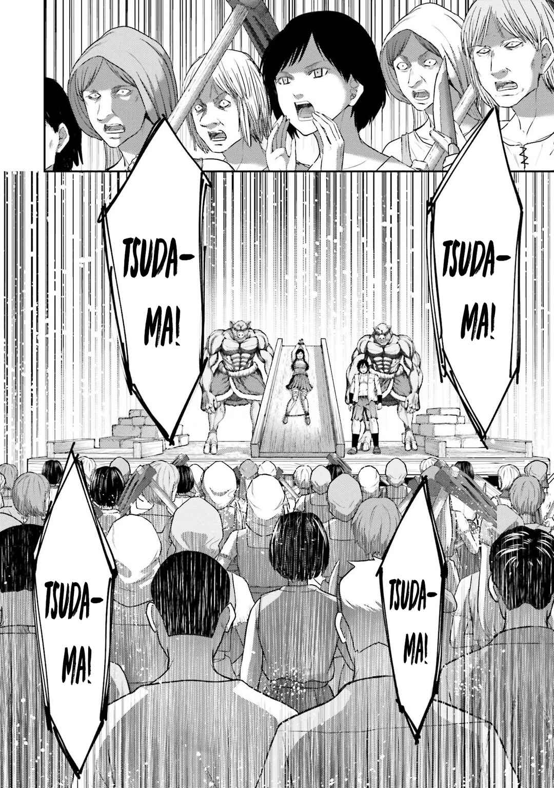 Buta no Fukushuu Chapter 6 - Page 25