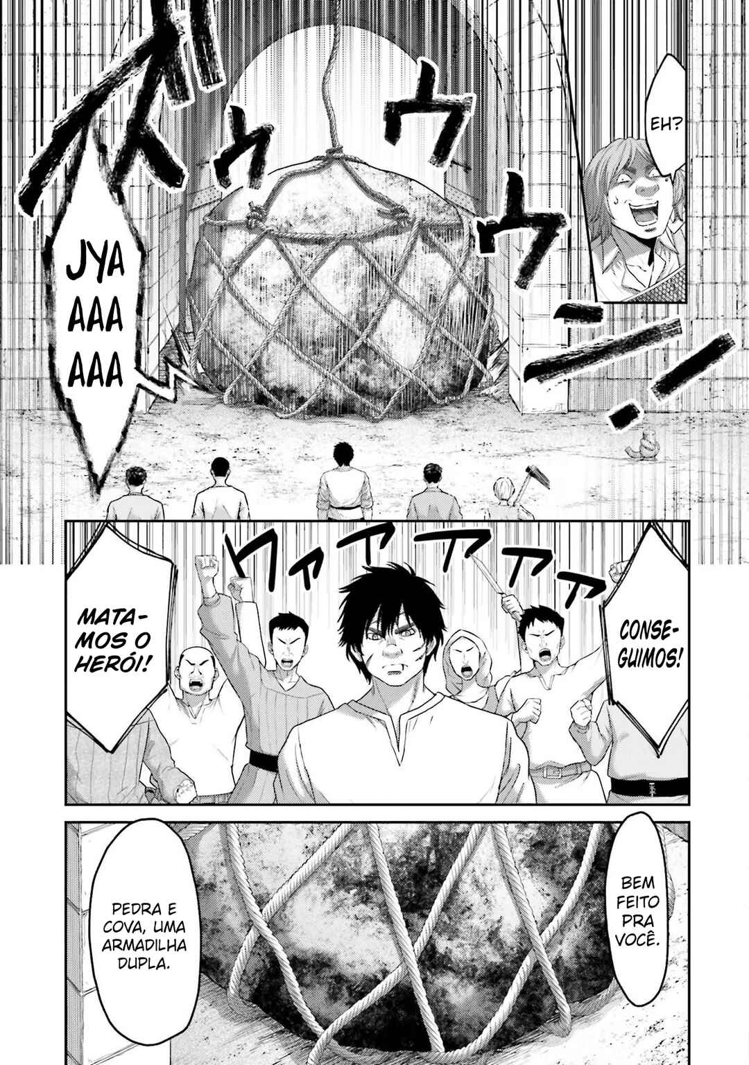 Buta no Fukushuu Chapter 6 - Page 43