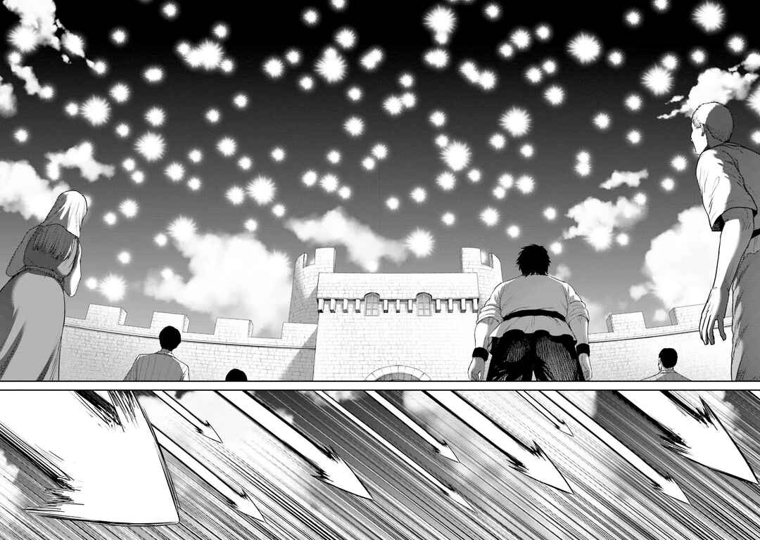 Buta no Fukushuu Chapter 6 - Page 46