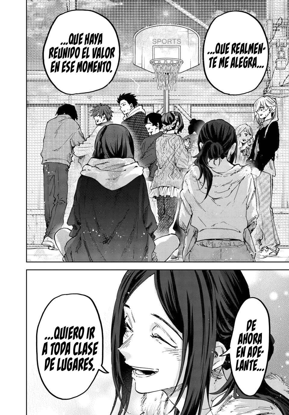 Kaoru Hana wa Rin to Saku Chapter 189 - Page 11