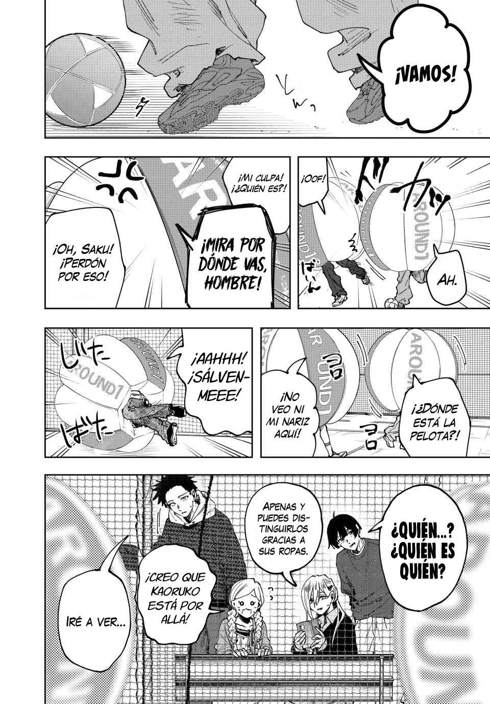 Kaoru Hana wa Rin to Saku Chapter 189 - Page 3