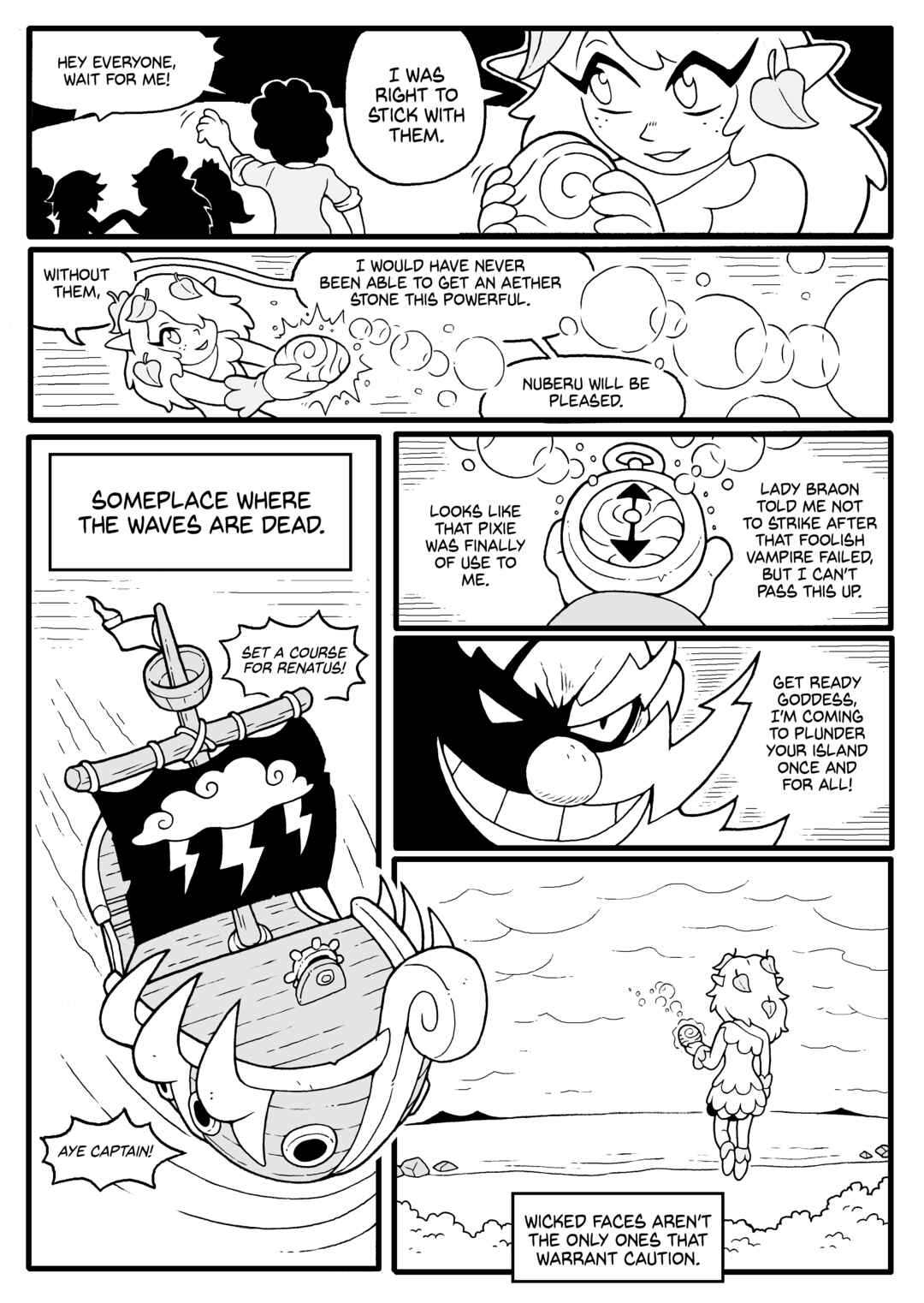 Renata: Goddess for Hire Chapter 16 - Page 21