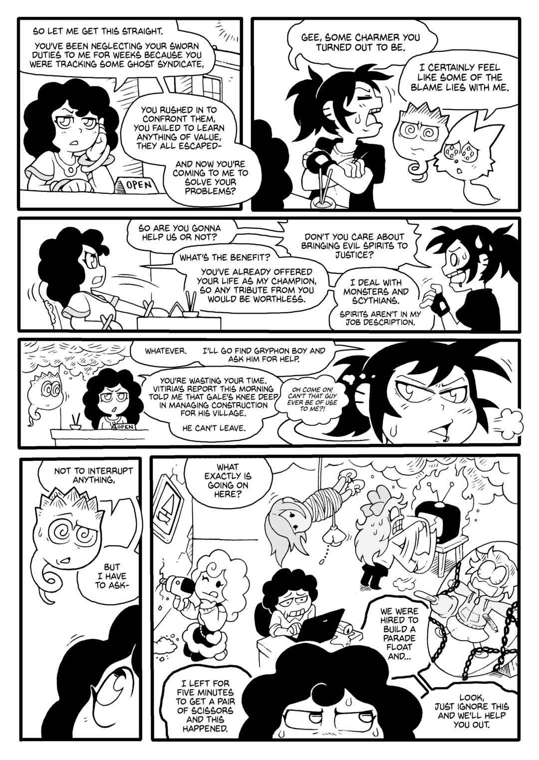 Renata: Goddess for Hire Chapter 16 - Page 3