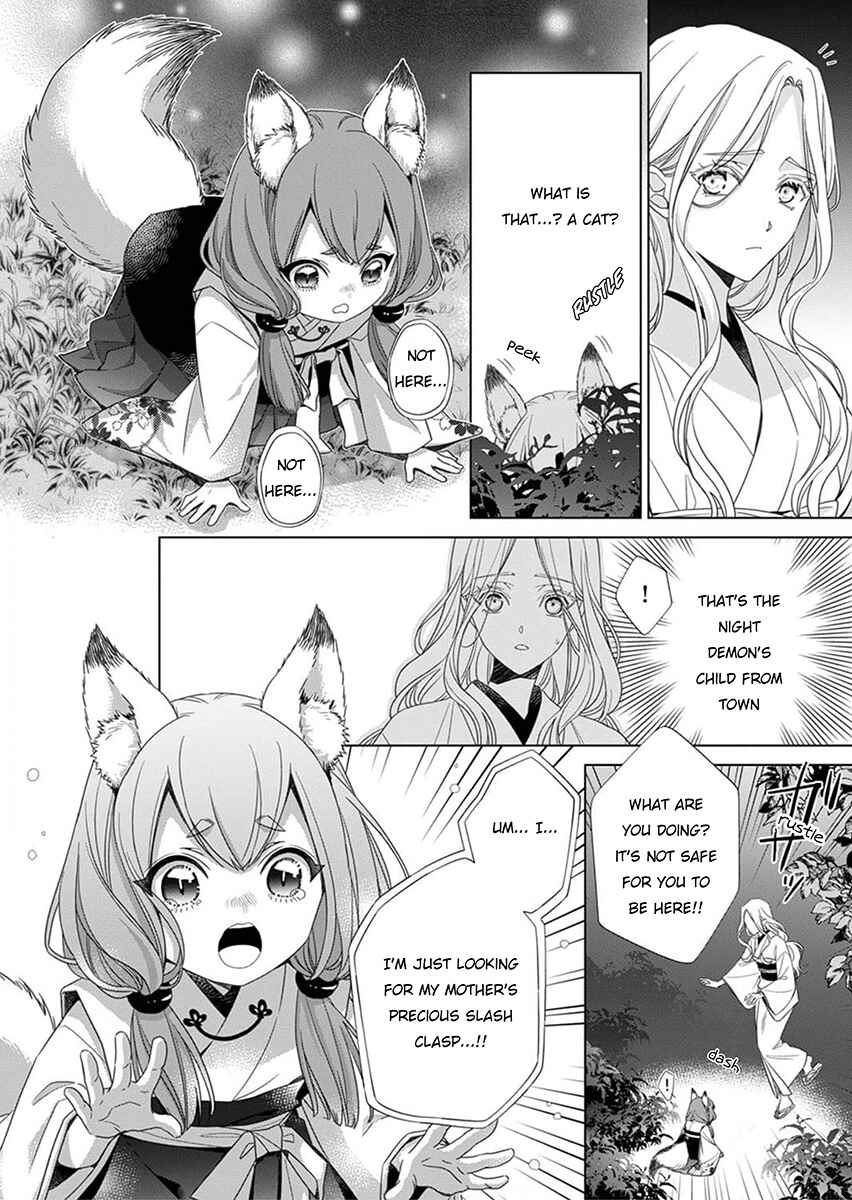 Kokuyou no Hanayome Chapter 1 - Page 30