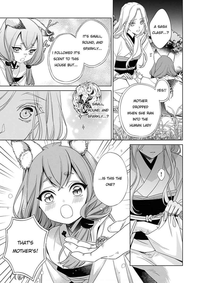 Kokuyou no Hanayome Chapter 1 - Page 31